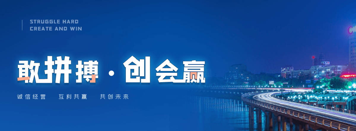 烟台狐域咨询一直专注为企业提供标书制作,烟台标书,烟台编写可行性研究报告,烟台商业计划书,烟台立项申请报告等服务,专业的标书代做公司